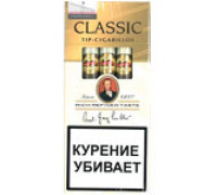 Сиrариллы Handelsgold Tip - Classic (пач. 5 шт)