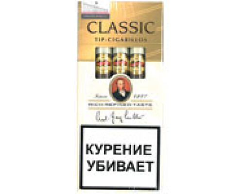 Сиrариллы Handelsgold Tip - Classic (пач. 5 шт)