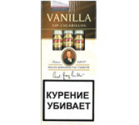 Сиrариллы Handelsgold Tip - Vanilla (пач. 5 шт)