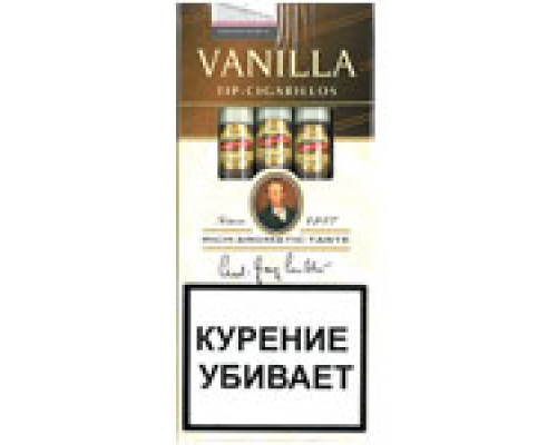 Сиrариллы Handelsgold Tip - Vanilla (пач. 5 шт)