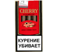 Сиrариллы Handelsgold Wood Tip - Cherry (пач. 5 шт)