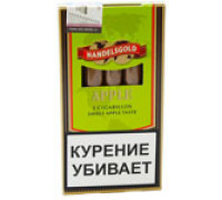 Сигариллы Handelsgold - Apple Green (пач. 5 шт)