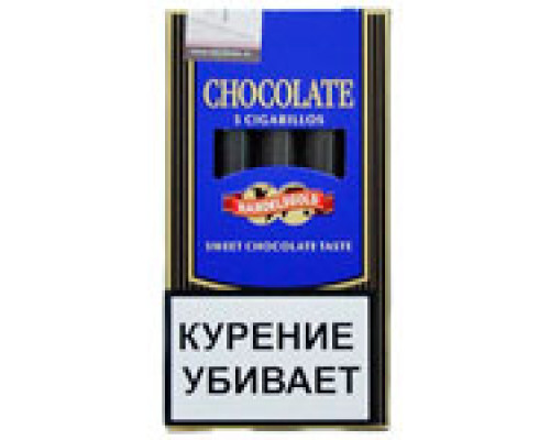 Сигариллы Handelsgold - Chocolate Blue (пач. 5 шт)