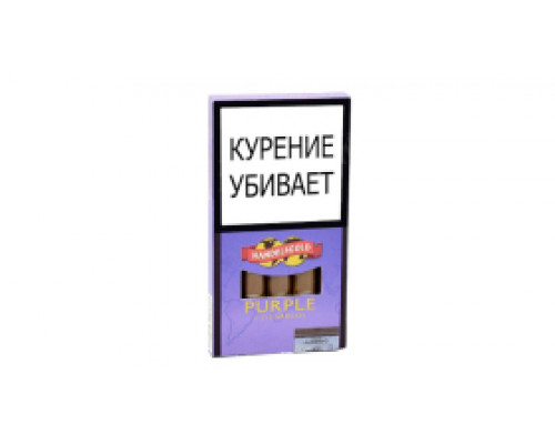 Сигариллы Handelsgold - Purple (пач. 5 шт)