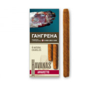 Сигариллы Havanas - Amaretto (пач. 4 шт)