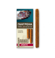 Сигариллы Havanas - Amaretto (пач. 4 шт)