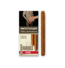 Сигариллы Havanas - Cherry (пач. 4 шт)