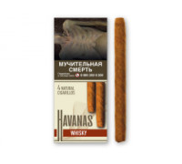 Сигариллы Havanas - Whisky (пач. 4 шт)