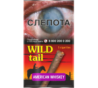 Сигариллы Wild tail - American Whiskey (пакет 5 шт)