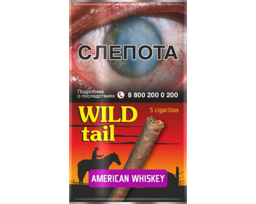 Сигариллы Wild tail - American Whiskey (пакет 5 шт)