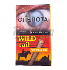 Сигариллы Wild tail - Caribbean Rum (пакет 5 шт)