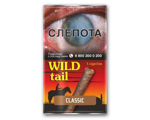 Сигариллы Wild tail - Classic (пакет 5 шт)
