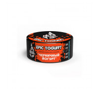 Табак Burn BLACK Epic Yogurt (Черничный йогурт) 25 гр.