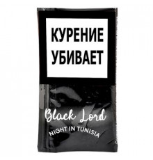 Табак трубочный Black lord Night in Tunisia, 40 гр.