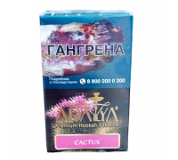 Табак Adalya Кактус 20гр (акц.)