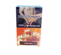 Табак Adalya Карамель 20гр (акц.)