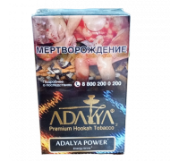 Табак Adalya Энергетик 20гр (акц.)