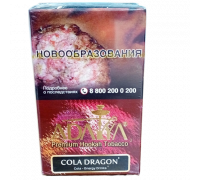 Табак Adalya Кола дракон 20гр (акц.)