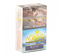 Табак Adalya Blue Ice (Синий лёд) 20гр (акц.)