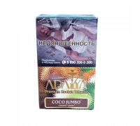 Табак Adalya Coco Jumbo 20гр (акц.)