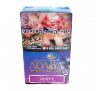 Табак Adalya Cindy`s 20гр (акц.)