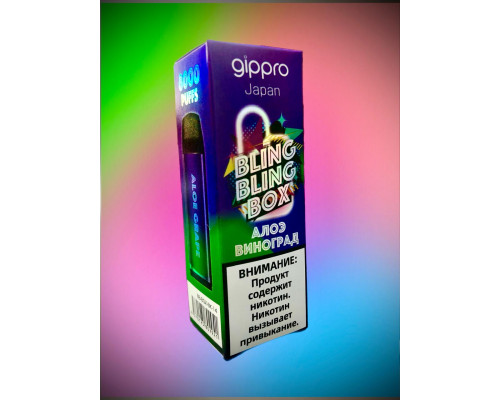 Картридж Gippro Алоэ виноград 8000 затяжек.