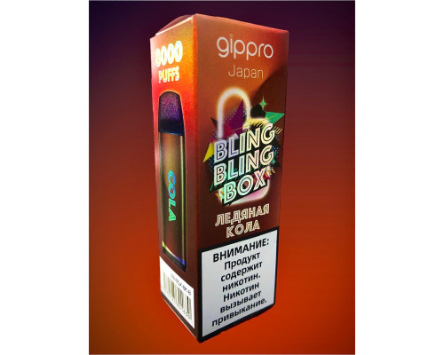 Картридж Gippro Ледяная Кола 8000 затяжек.