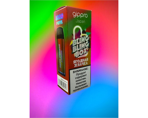 Картридж Gippro Ягодная жвачка 8000 затяжек.