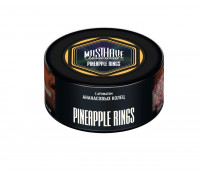 Табак Must Have Pineapple Rings (Ананасовые кольца) 125 гр.