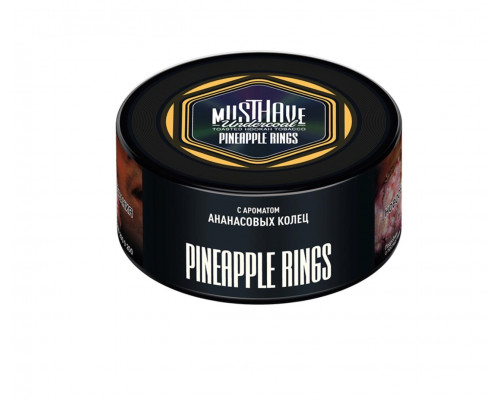 Табак Must Have Pineapple Rings (Ананасовые кольца) 125 гр.