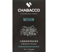 Смесь Chabacco M Lemongrass 50гр