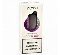 Одноразовая ЭС PLONQ MAX S - Малина хвоя (8000)