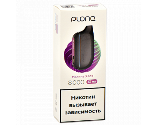 Одноразовая ЭС PLONQ MAX S - Малина хвоя (8000)