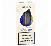 Одноразовая ЭС PLONQ MAX S - Черника лимон (8000)