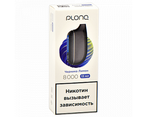 Одноразовая ЭС PLONQ MAX S - Черника лимон (8000)