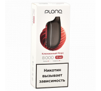 Одноразовая ЭС PLONQ MAX S - Клюквенный морс (8000)