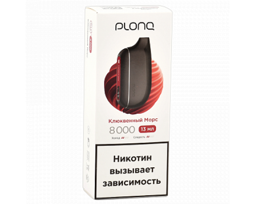 Одноразовая ЭС PLONQ MAX S - Клюквенный морс (8000)