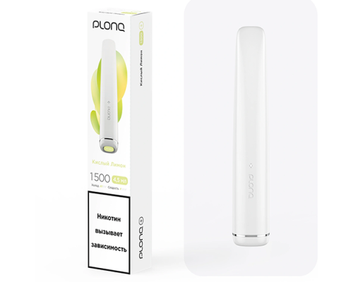 Одноразовая ЭС PLONQ PLUS - Кислый лимон (1500)