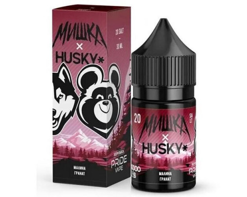 Жидкость [МИШКА HUSKY] - Малина гранат, 30 мл
