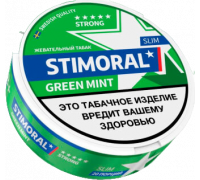 Жевательный табак Stimorol Slim - Green Mint