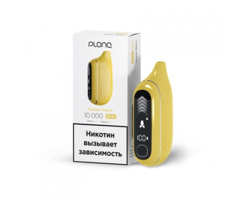 Одноразовая ЭС PLONQ MAX PRO - Ананас манго (10000)