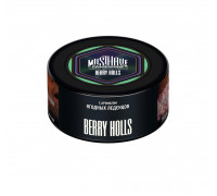 Табак Must Have Berry Holls (Ягоды с холодом) 125 гр.