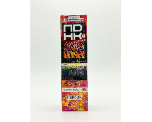 Ароматизатор PDNKI Персик, 13 мл.