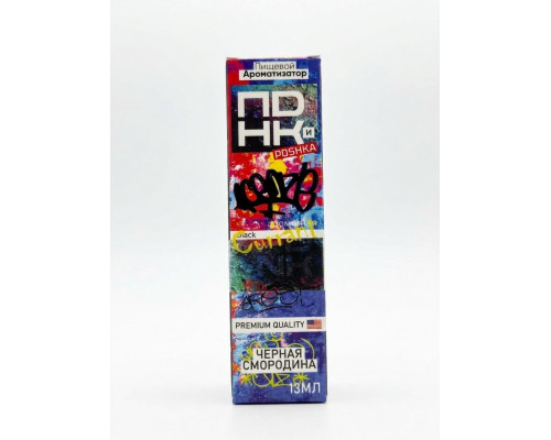 Ароматизатор PDNKI Черная смородина, 13 мл.