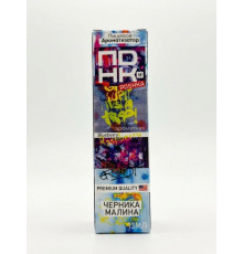 Ароматизатор PDNKI Черника малина, 13 мл.