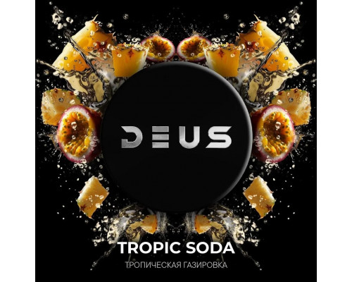 Табак DEUS, 20 гр - Tropic Soda (Тропическая содовая)