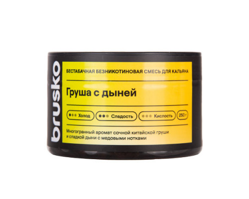 Смесь BRUSKO, 50 г, Груша с дыней, Medium