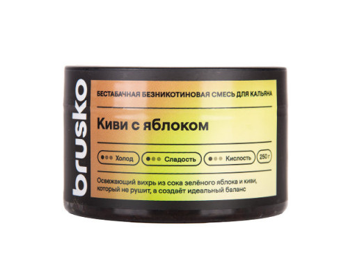 Смесь BRUSKO, 50 г, Киви с яблоком, Medium