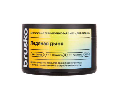 Смесь BRUSKO, 50 г, Ледяная дыня, Medium