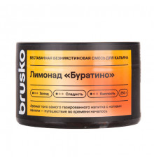 Смесь BRUSKO, 50 г, Лимонад Буратино, Medium